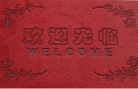 地毯激光刻花機(jī)的應(yīng)用，激光雕花更時(shí)尚