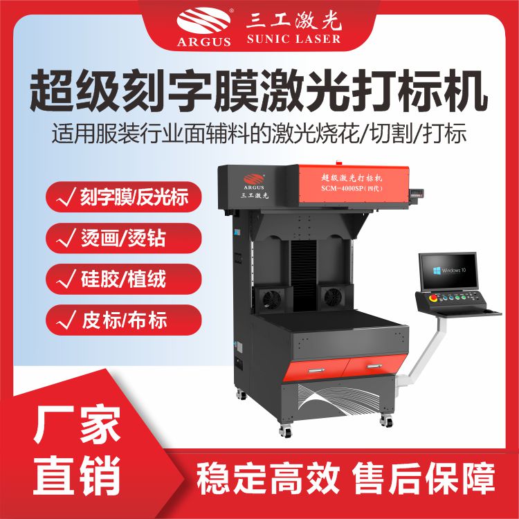 2025.09 朋友圈廣告詞.jpg